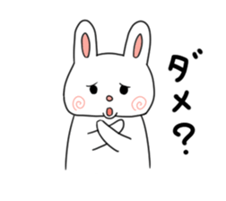 U-tan Sticker sticker #5397938