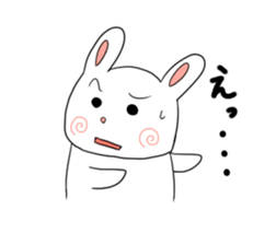 U-tan Sticker sticker #5397944