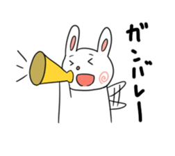 U-tan Sticker sticker #5397945