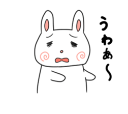 U-tan Sticker sticker #5397947