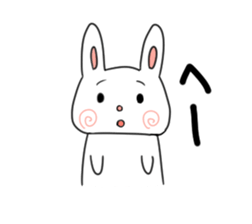 U-tan Sticker sticker #5397949