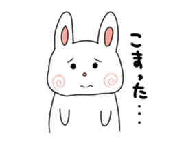 U-tan Sticker sticker #5397950