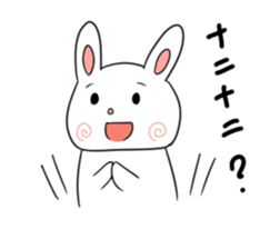 U-tan Sticker sticker #5397957