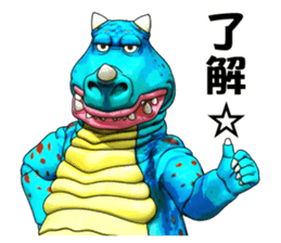 Jumbo Monster GOMERA sticker #5398044