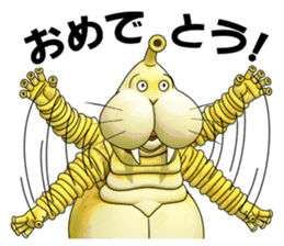 Jumbo Monster GOMERA sticker #5398045