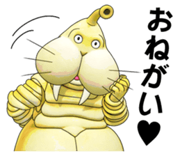 Jumbo Monster GOMERA sticker #5398050