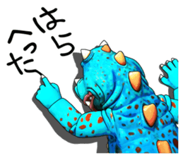 Jumbo Monster GOMERA sticker #5398054