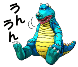 Jumbo Monster GOMERA sticker #5398057