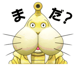 Jumbo Monster GOMERA sticker #5398058