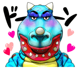 Jumbo Monster GOMERA sticker #5398060