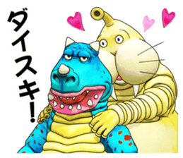 Jumbo Monster GOMERA sticker #5398063