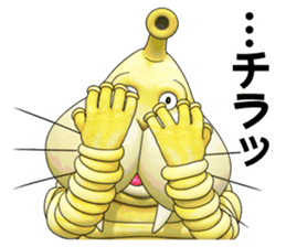 Jumbo Monster GOMERA sticker #5398066