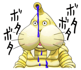 Jumbo Monster GOMERA sticker #5398073