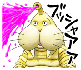 Jumbo Monster GOMERA sticker #5398074