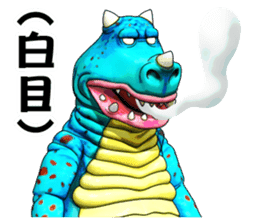 Jumbo Monster GOMERA sticker #5398075