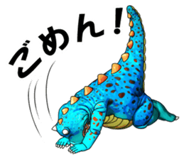 Jumbo Monster GOMERA sticker #5398077