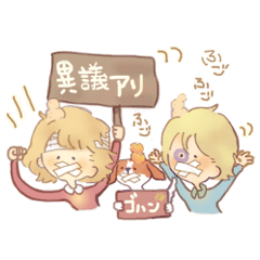 Boys And Girls Sticker