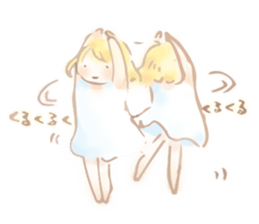 Boys And Girls Sticker sticker #5398165