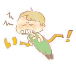 Boys And Girls Sticker sticker #5398172