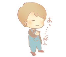 Boys And Girls Sticker sticker #5398173