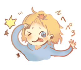 Boys And Girls Sticker sticker #5398179