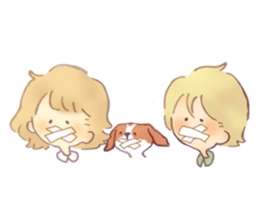 Boys And Girls Sticker sticker #5398191