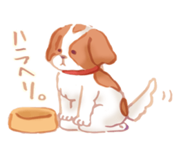 Boys And Girls Sticker sticker #5398202