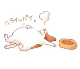 Boys And Girls Sticker sticker #5398203