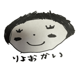 5-year-old wrote face sticker #5398453