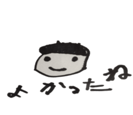 5-year-old wrote face sticker #5398465