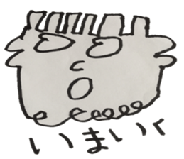 5-year-old wrote face sticker #5398467