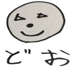 5-year-old wrote face sticker #5398475