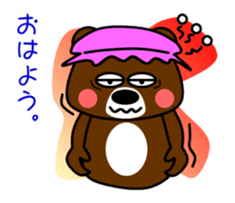 GONZABUROU of  the  bear sticker #5398484