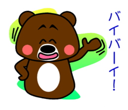 GONZABUROU of  the  bear sticker #5398486