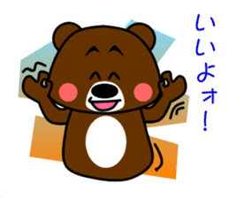 GONZABUROU of  the  bear sticker #5398487