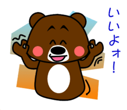 GONZABUROU of the bear sticker #5398487