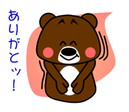 GONZABUROU of  the  bear sticker #5398489