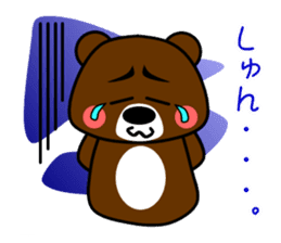 GONZABUROU of  the  bear sticker #5398491
