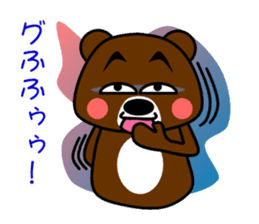 GONZABUROU of  the  bear sticker #5398500