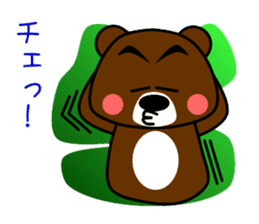 GONZABUROU of  the  bear sticker #5398501