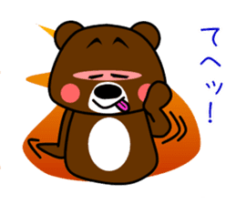 GONZABUROU of  the  bear sticker #5398502