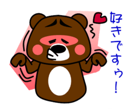 GONZABUROU of  the  bear sticker #5398504