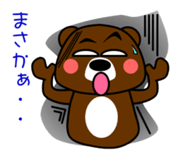 GONZABUROU of  the  bear sticker #5398505