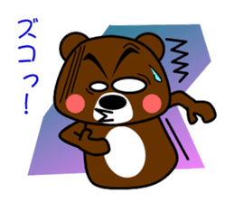 GONZABUROU of  the  bear sticker #5398518