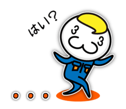 volunteer fire corps sticker #5398725