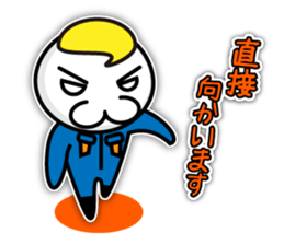 volunteer fire corps sticker #5398738