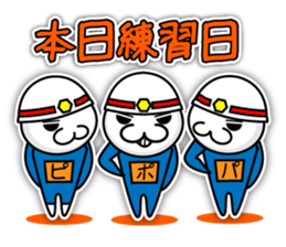 volunteer fire corps sticker #5398741