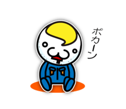 volunteer fire corps sticker #5398750