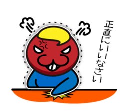 volunteer fire corps sticker #5398757