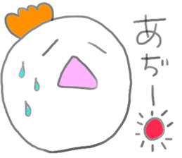 smiley circle square triangle sticker #5398779